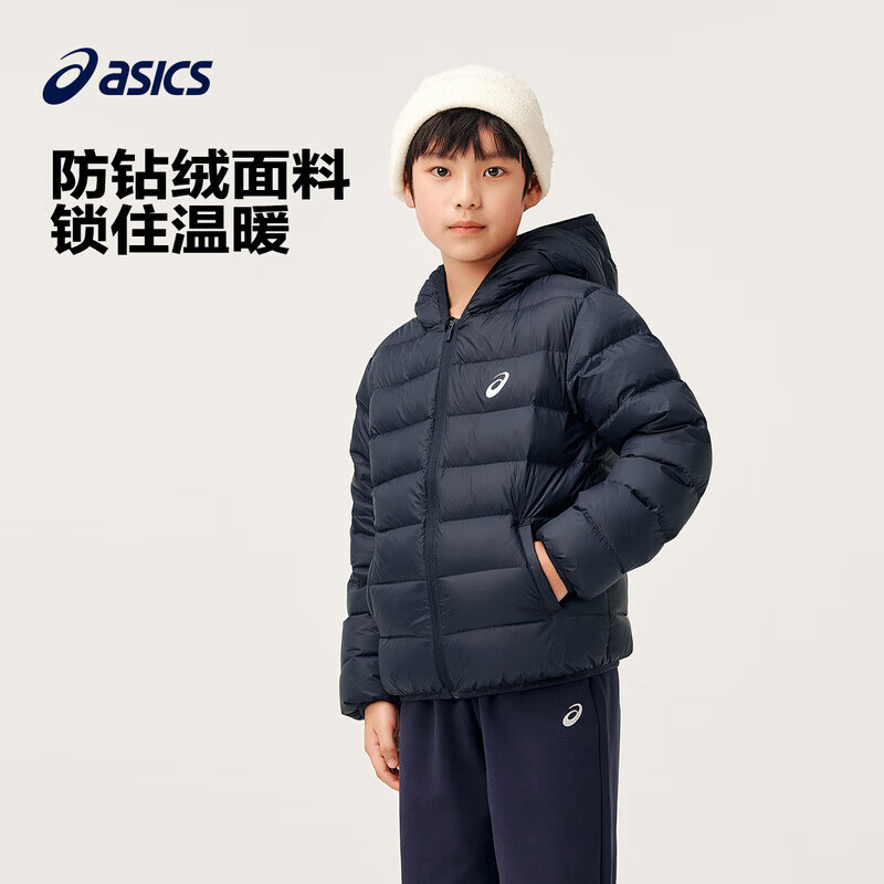 ASICS 亚瑟士 童装2024冬季男女中大儿童舒适连帽轻薄羽绒服 50藏青色 110cm 券后137.36元