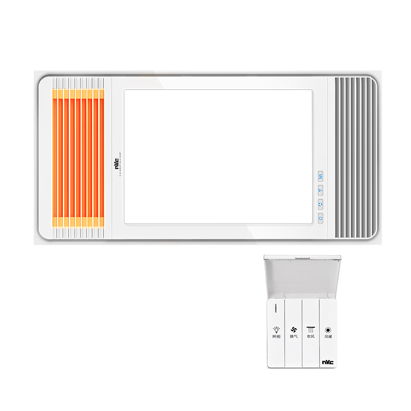 20点开始、plus会员：雷士（NVC）超薄极简四合一浴霸暖风照明排气一体机卫生间集吊浴室电暖器Y333 179.99元包邮（限前15分钟）