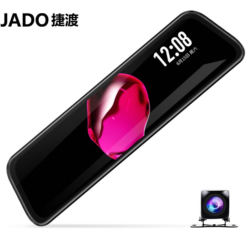 JADO 捷渡 ADO 捷渡 行车记录仪高清夜视双镜头 10英寸全屏前后双录流媒体G820LDWS偏离预警倒车影像+64G卡套餐 499元