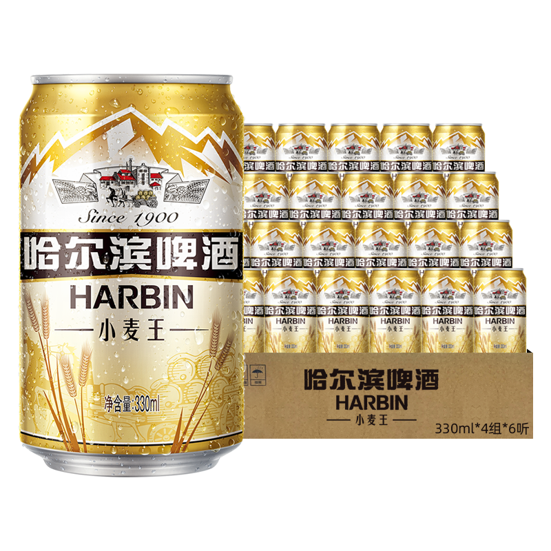 PLUS会员：哈尔滨牌酒 小麦王啤酒 330ml*4组*6听 *4件 +凑单品 158.12元+运费（需凑单，合37.13元/件）