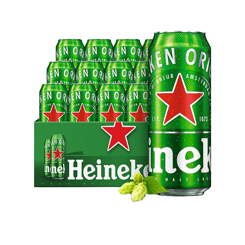 Heineken 喜力 经典500ml*24听整箱装 券后126元