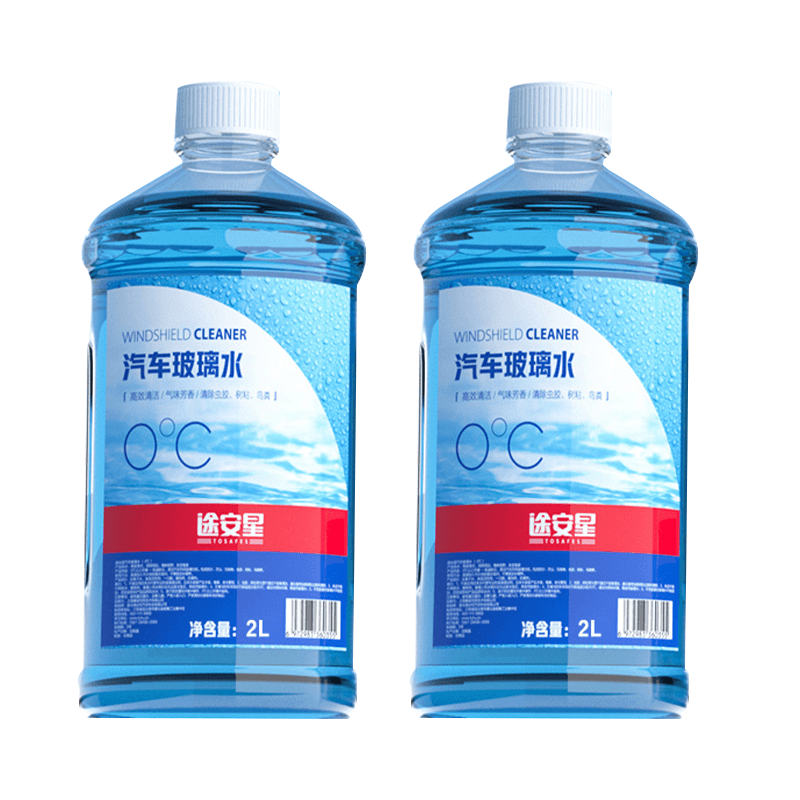 PLUS会员：途虎 养车大桶玻璃水 0℃ （升级版2L*2瓶装） 通用型 9.83元（需领券）