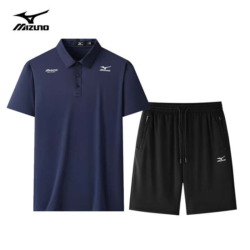 Mizuno 美津浓 户外套装 POLO衫+速干短裤组合装 券后194.01元