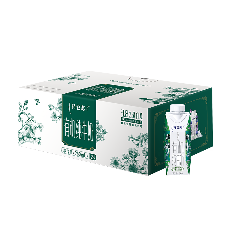 plus会员:蒙牛 特仑苏有机纯牛奶梦幻盖250ml×24盒(3.8g乳蛋白) 87.5元（需凑单）