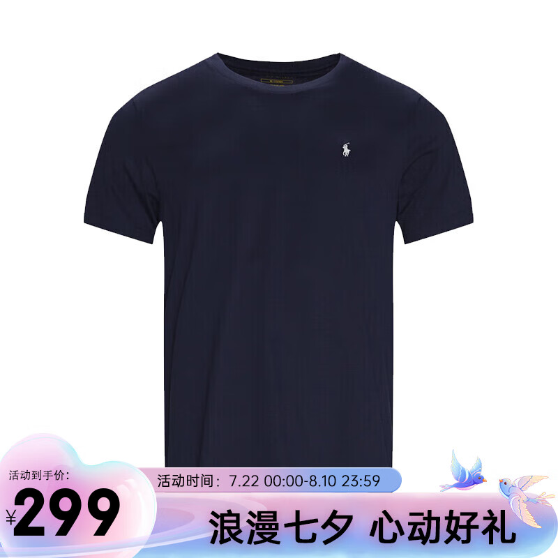 RALPH LAUREN 拉夫劳伦 男装打底衫居家服T恤 棉质714844756 002深蓝色 券后283.05元