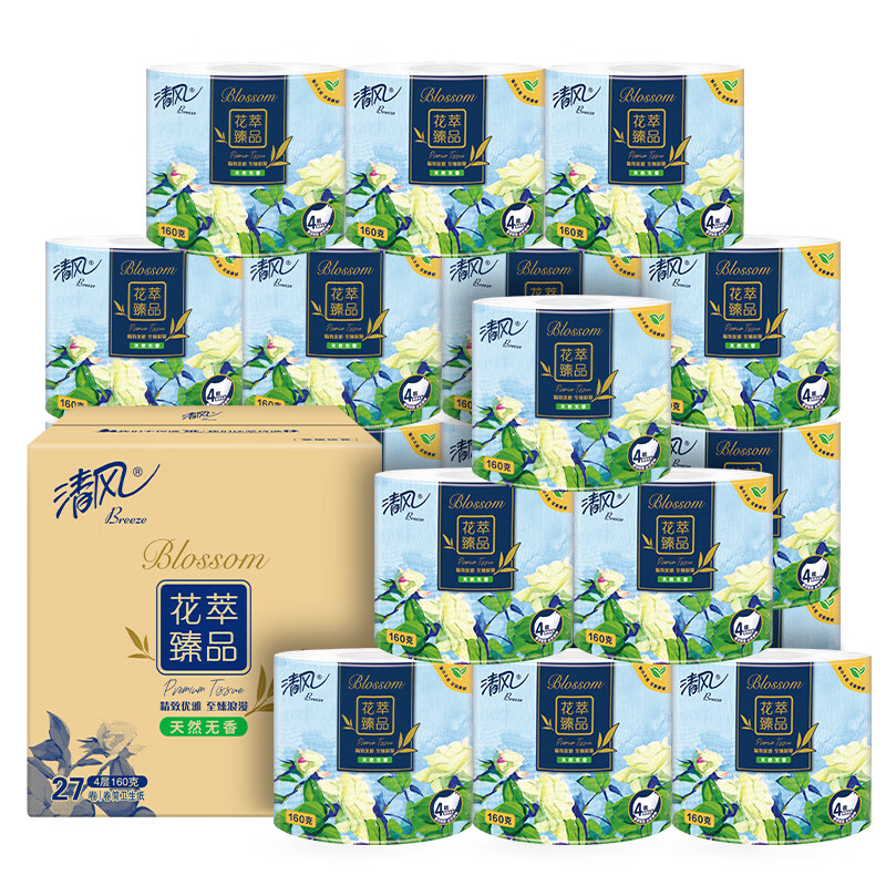 Breeze 清风 有芯卷纸 花萃4层加厚160克27卷 券后48.41元