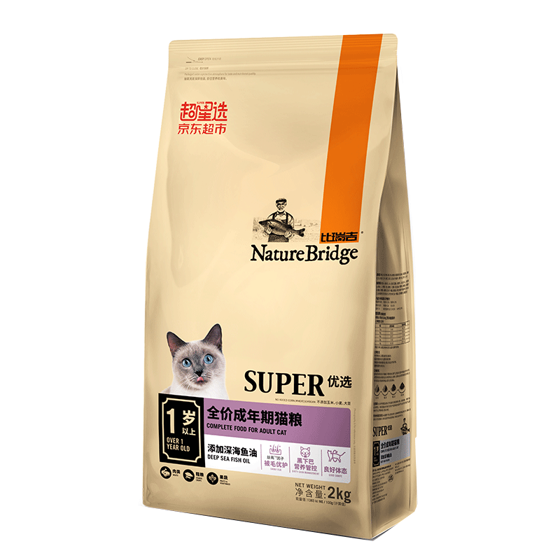 再补货：比瑞吉 优选系列 添加深海鱼油 成猫猫粮2kg  59.9元（需试用）