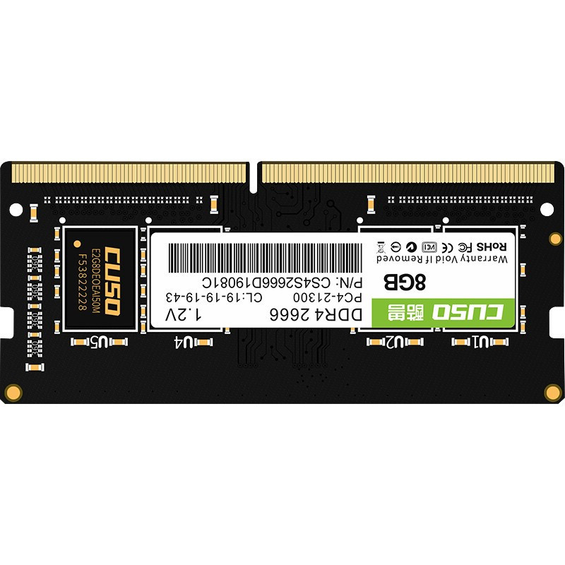 CUSO 酷兽 DDR4 2666MHz 笔记本内存 普条 黑色 8GB 85元