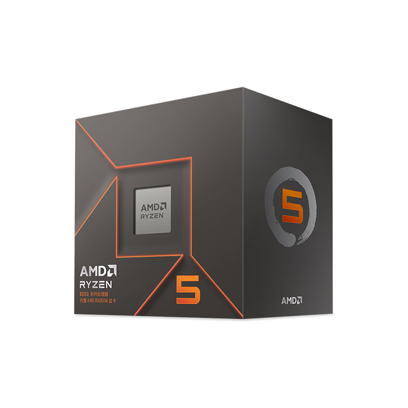 plus会员：AMD 锐龙5 8500G处理器(r5) 6核12线程 加速频率至高5.0GHz 含Radeon Graphics集显 1103.46元