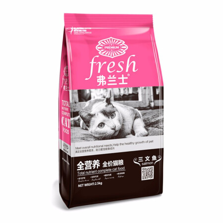 限移动端：Myfoodie 麦富迪 弗兰士 Myfoodie 麦富迪 弗兰士 猫粮 2.5kg 25.9元