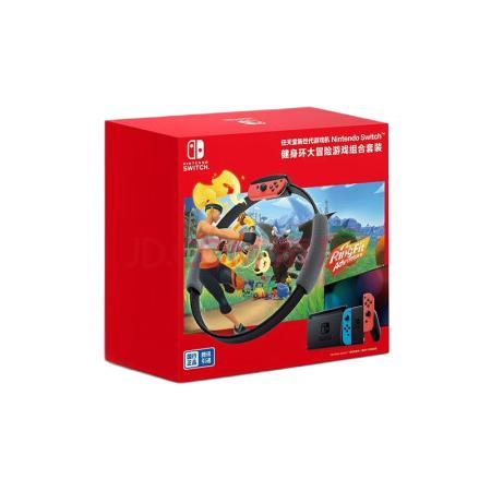 Nintendo 任天堂 国行 Switch游戏主机 续航增强版 红蓝+《健身环大冒险》主机套装 2368元