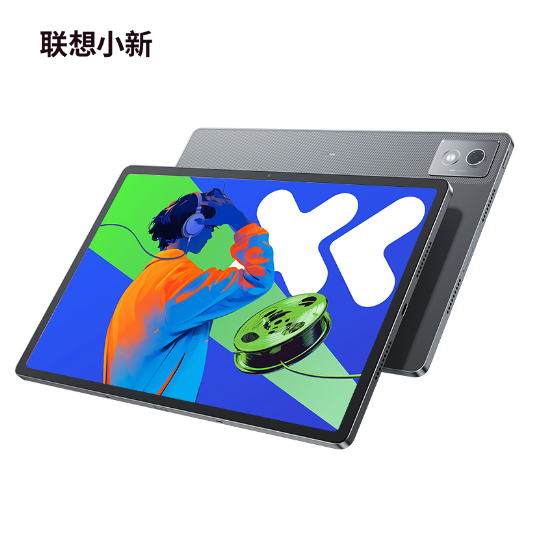 Lenovo 联想 小新Pad Pro 2025款 12.7英寸平板电脑 8GB+128GB WiFi版 大象灰 1839元（晒单赠50E卡）