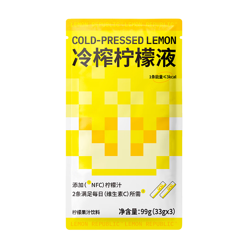 plus会员：柠檬共和国 冷榨柠檬液冲饮33g*3条装 x8件 6.36元/件（需拍8件，共50.84元，多重优惠）