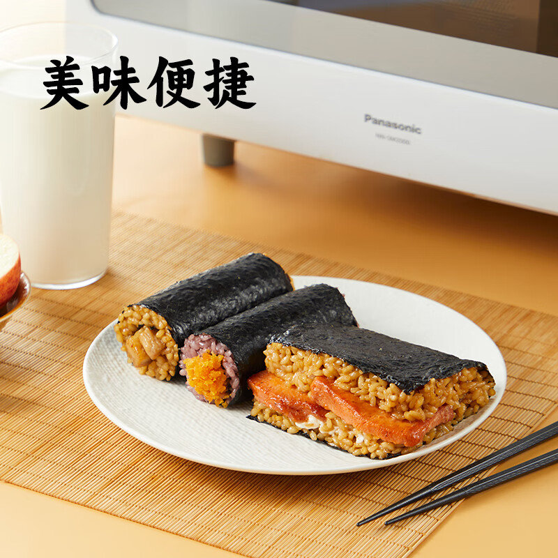 思念 咸蛋黄肉松杂粮饭卷 150g（任选6件） 4.73元（需买5件，需用券）