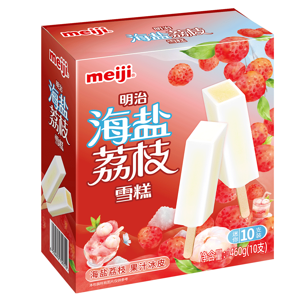 明治（meiji）海盐荔枝雪糕 46g*10支 彩盒装（新旧包装随机发货） 60.6元（合12.12元/件）