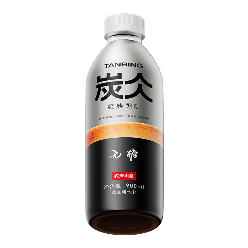 NONGFU SPRING 农夫山泉 炭仌 无糖经典黑咖 即饮咖啡瓶装 900ml*1瓶 单瓶装 11.9元