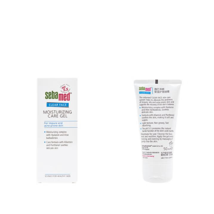 sebamed 施巴 净颜保湿护理啫喱50ml 29.8元