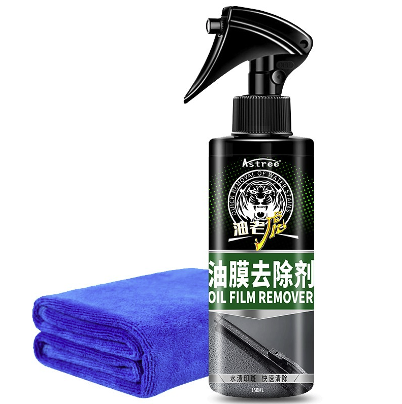 限移动端、京东百亿补贴：Astree 油膜去除剂 150ml 23.9元