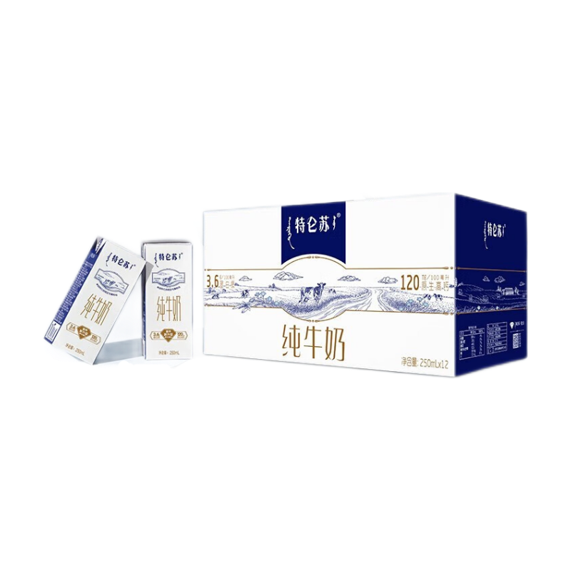 再降价，PLUS会员，需入会:特仑苏 纯牛奶250mL*12盒*2件 77.02元包邮（合38.51元/件）