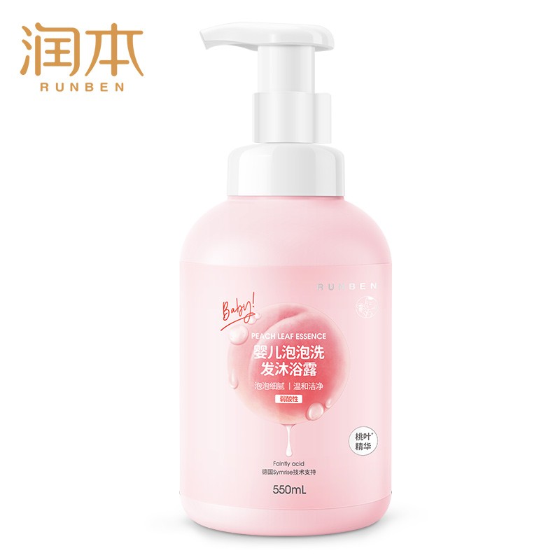 RUNBEN 润本 儿童泡沐浴露洗发水二合一 550ml 1瓶 券后19.9元包邮