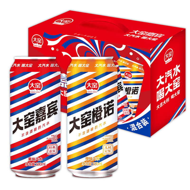 plus会员:大窑汽水 大窑嘉宾 果味碳酸饮料500ml* 10罐＊2件 59.3元包邮（需领券，合29.65元/件）