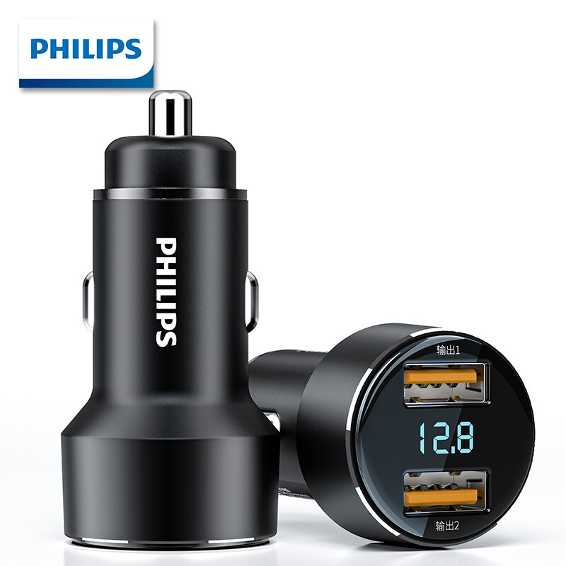 PHILIPS 飞利浦 车载充电器USB一拖二QC3.0快充点烟器 49元