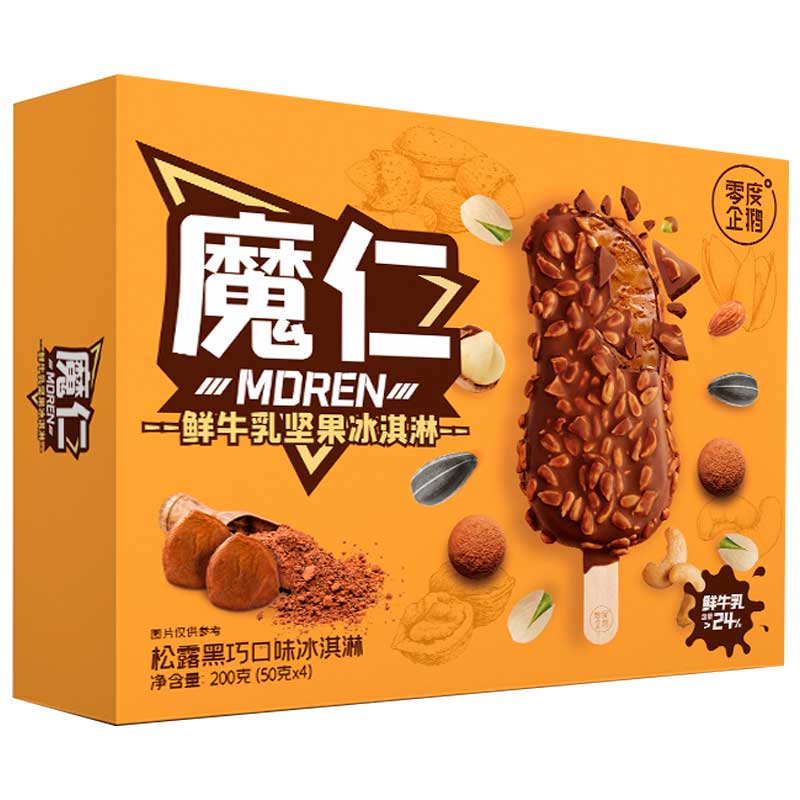 零度企鹅 魔仁松露黑巧口味冰淇淋50g*4支 雪糕冷饮 8.11元