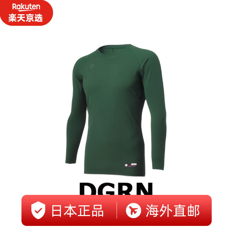 DESCENTE 迪桑特 青少年圆袖长袖上衣训练服速干衣 JSTD771B DGRN绿色 140 156元