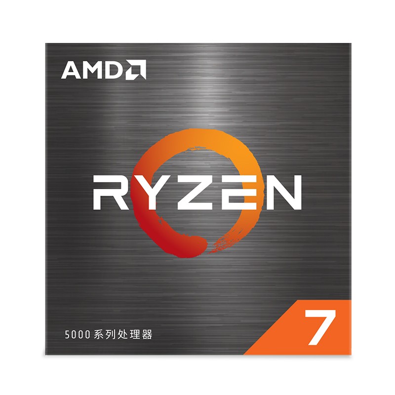 限移动端：AMD 锐龙 R7-5700X CPU 3.4GHz 8核16线程 994.01元