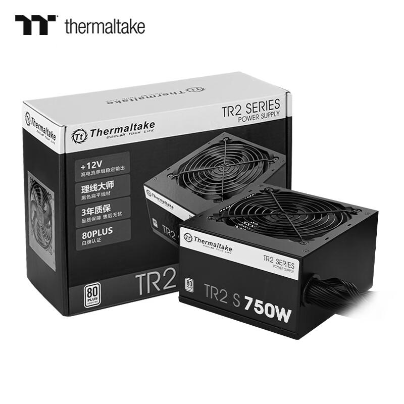 Thermaltake 曜越 Tt（Thermaltake）额定750W TR2 S 750 电脑电源（80PLUS认证/主动式PFC/智能温控风扇） 券后244.71元
