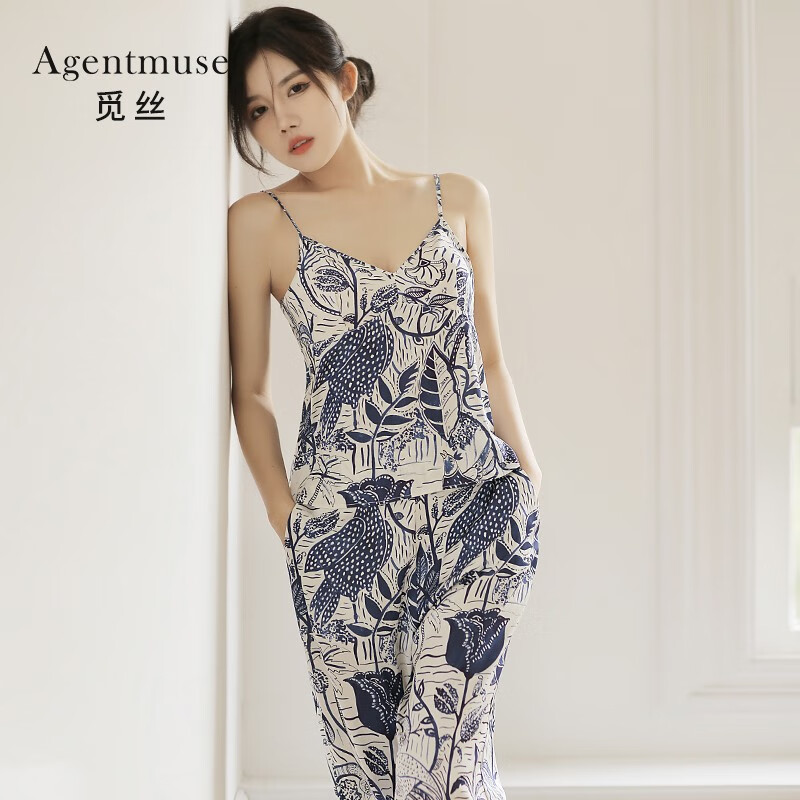 Agentmuse 觅丝 睡衣女吊带国风带杯垫拆卸长裤家居服套装348T青花瓷 L 328元