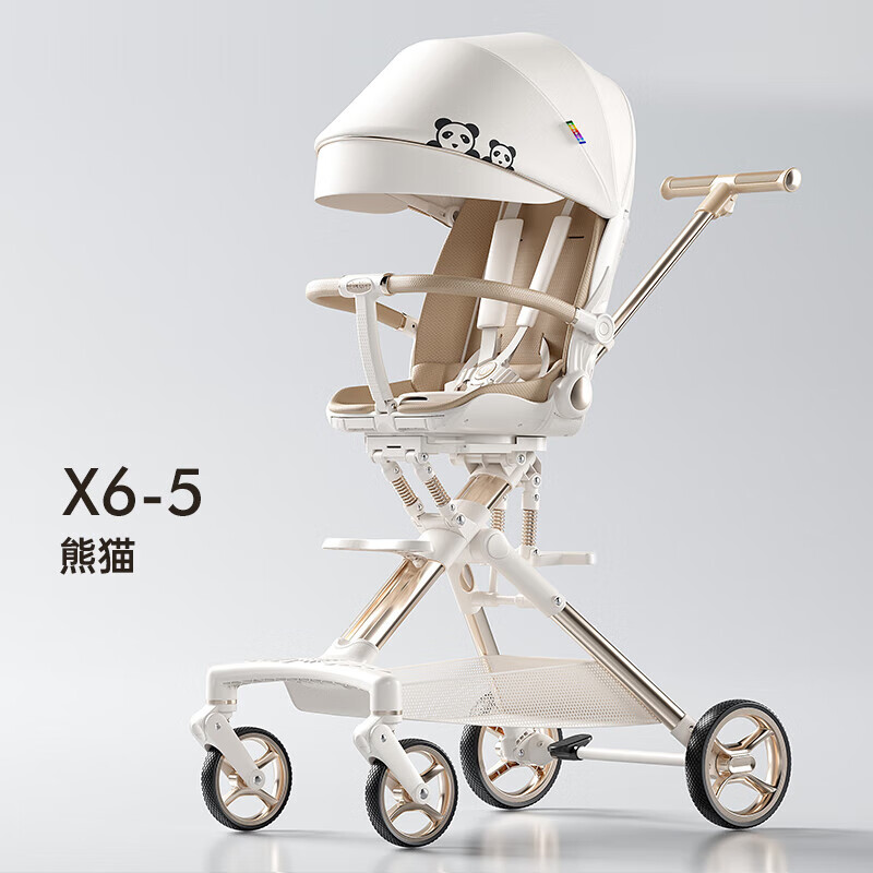 playkids 普洛可 遛娃神器X6-5可坐可躺睡婴儿宝宝儿童折叠高景观熊猫 券后1033.02元