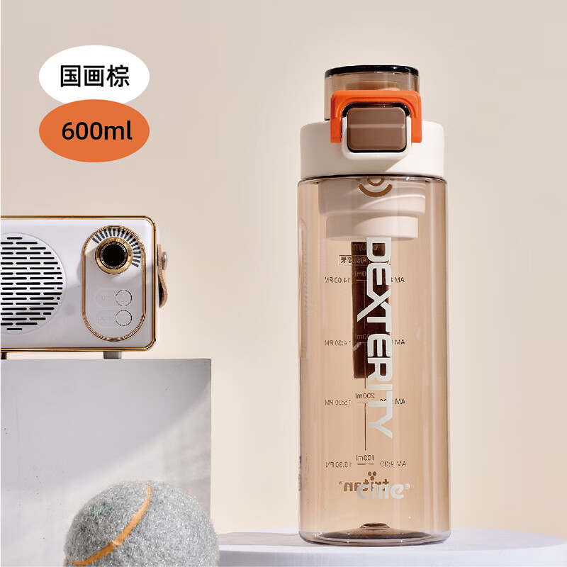 cille 希乐 大容量水杯tritan材质 600ml 券后19.58元