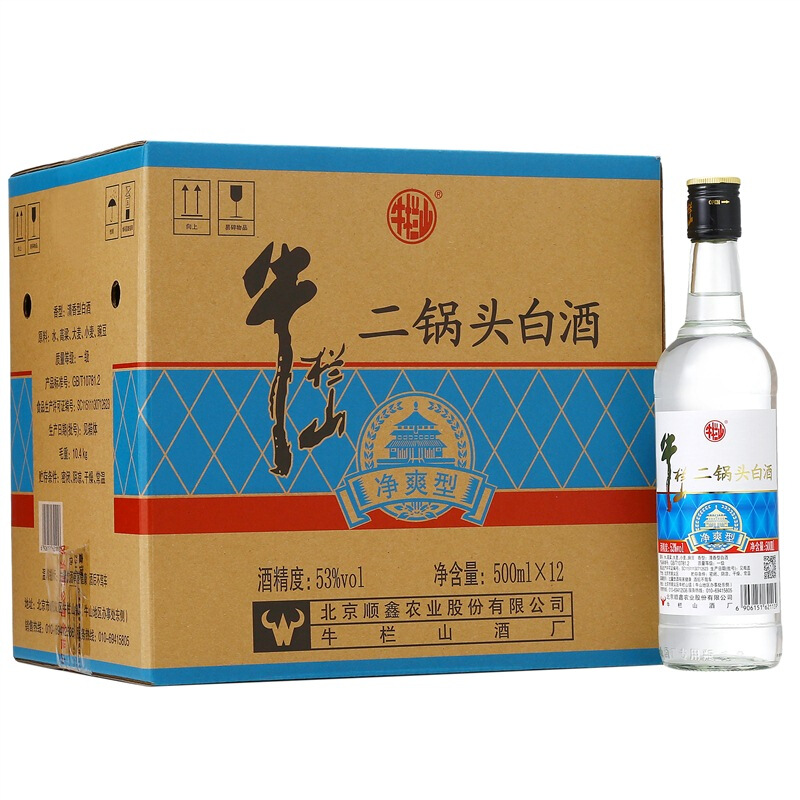 限移动端、京东百亿补贴：牛栏山 二锅头 净爽 清香型 白酒 53度 500ml*12瓶 整箱装 190元