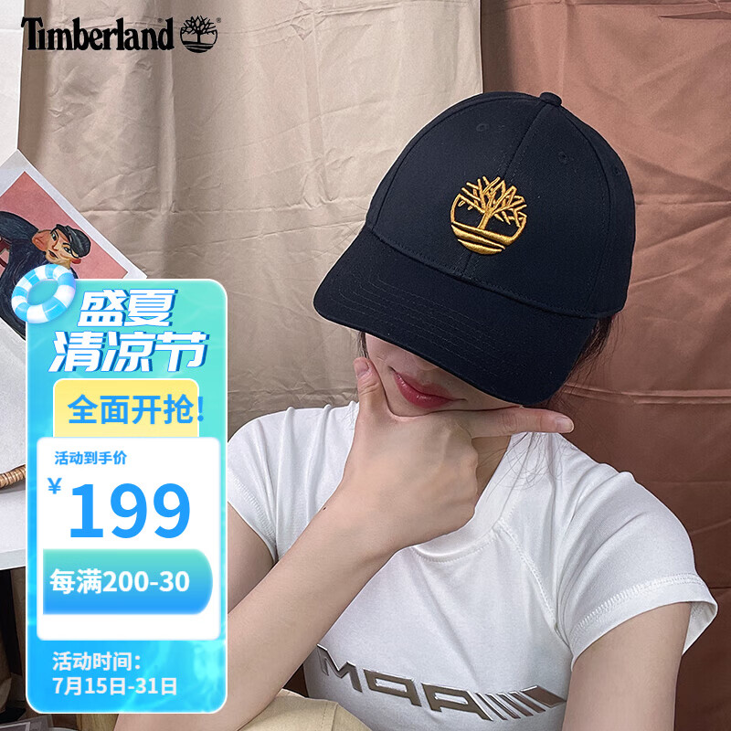 Timberland 鸭舌帽男女同款户外通勤刺绣logo运动帽遮阳帽棒球帽A1X2D 199元