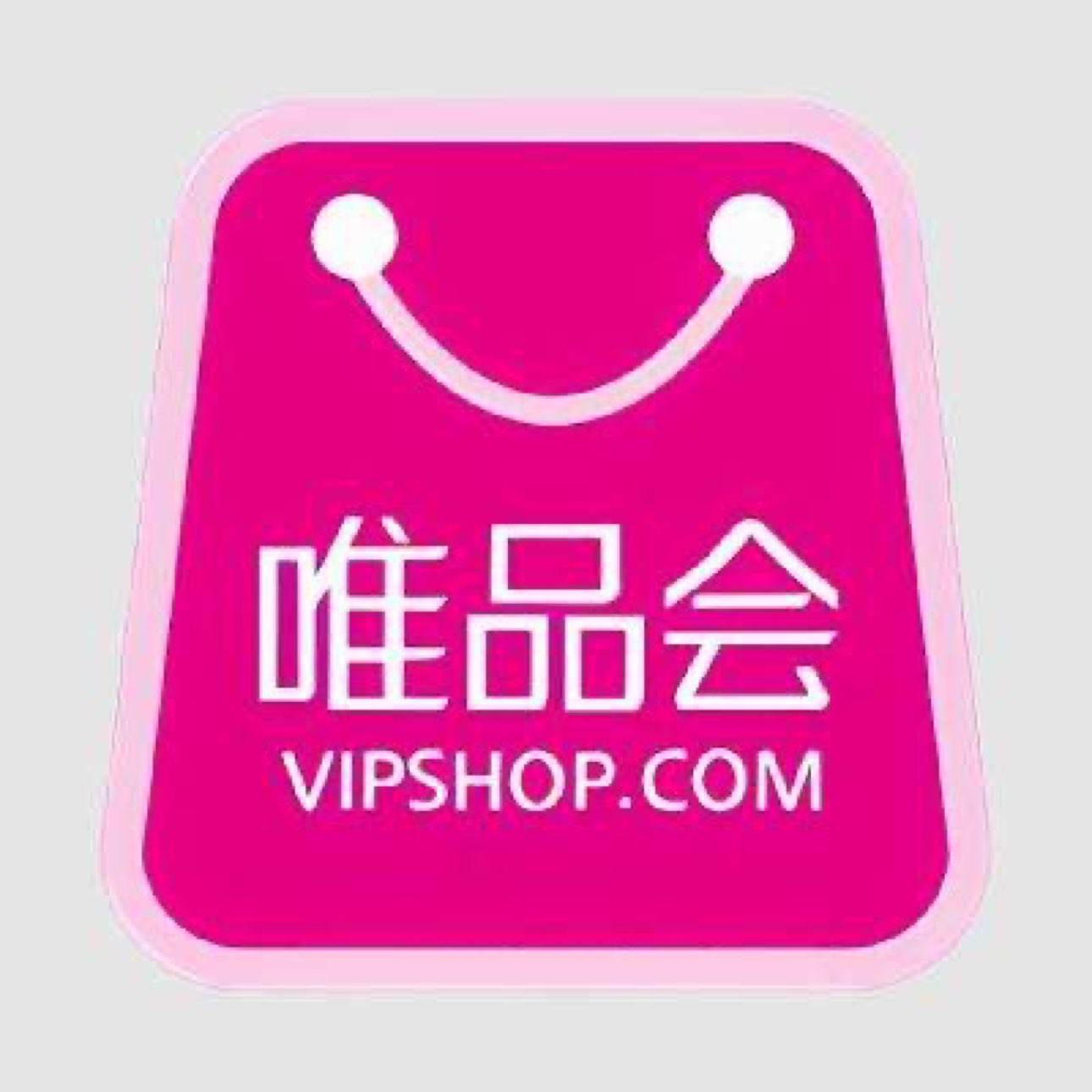 唯品会 超级会员年卡 12个月唯品会超级vip年卡 28.5元