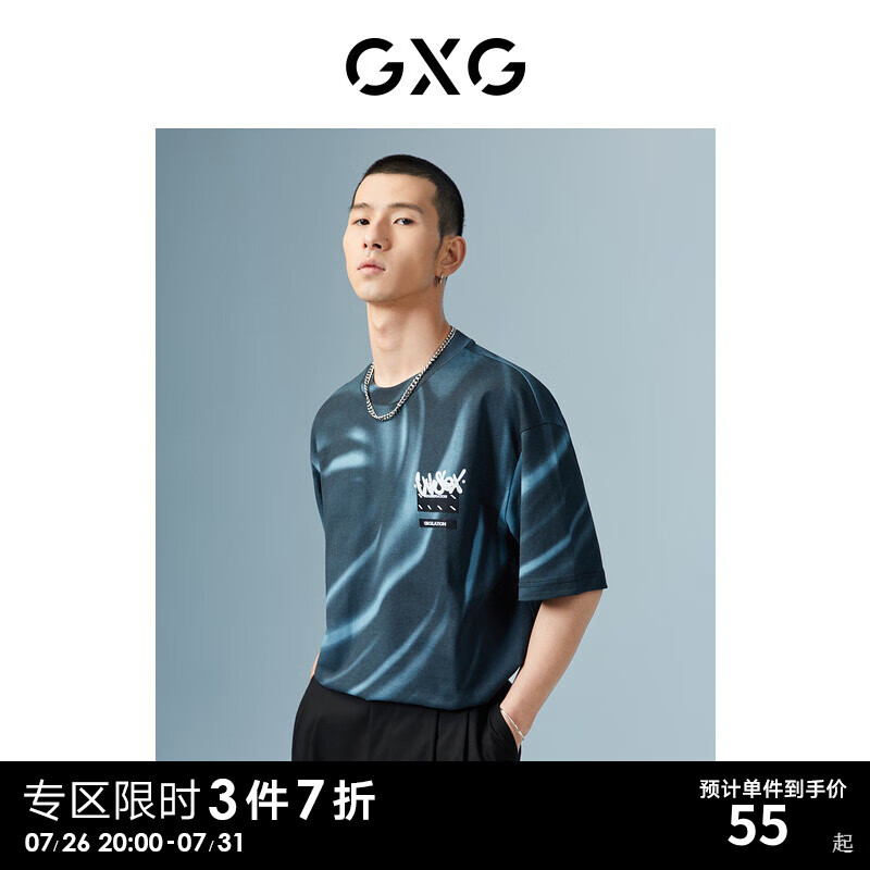 GXG 花色圆领短袖T恤 GD1440881G ￥53.96