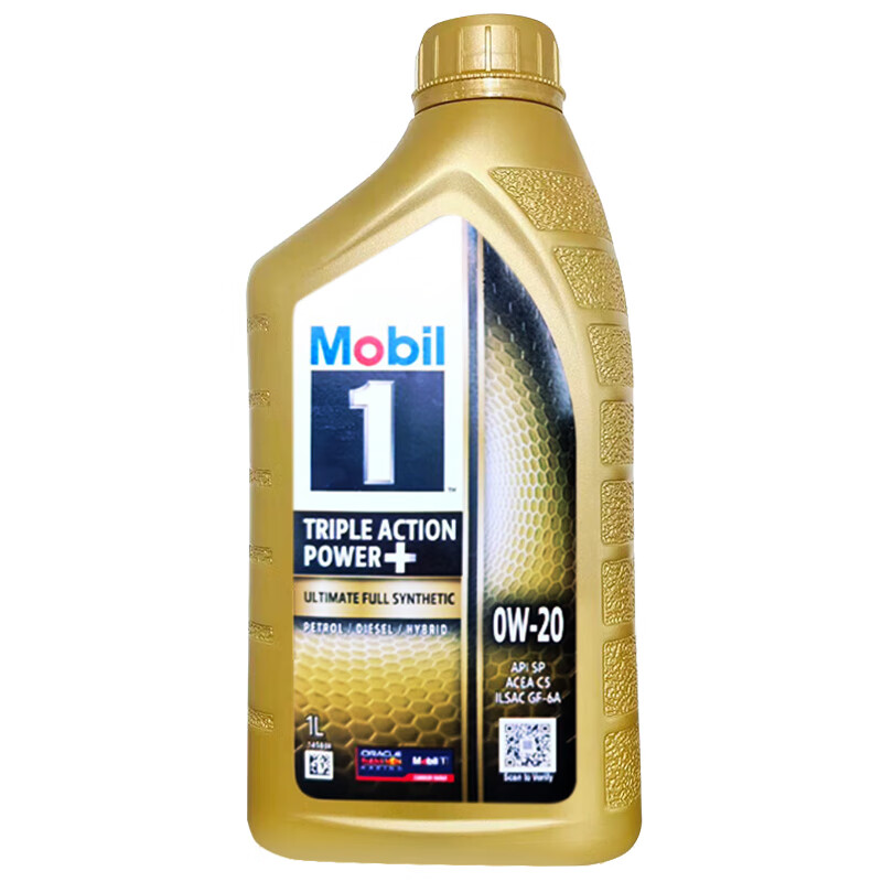 Mobil 美孚 金装1号全合成机油三效合一 0W-20 C5 1L/桶 SP/GF-6A级 亚太版 65元