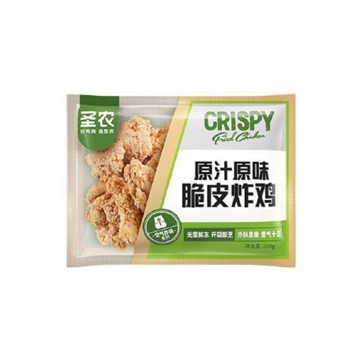 圣农 脆皮炸鸡 原味5包 券后61.87元