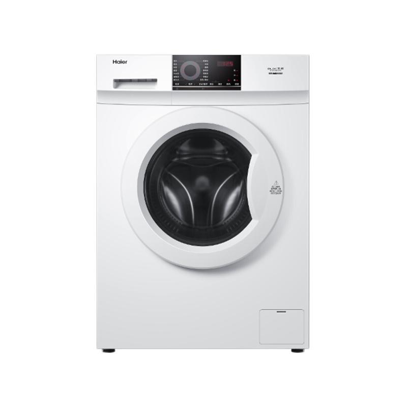 Haier 海尔 EG80B08W 滚筒洗衣机 8kg 白色 1499元