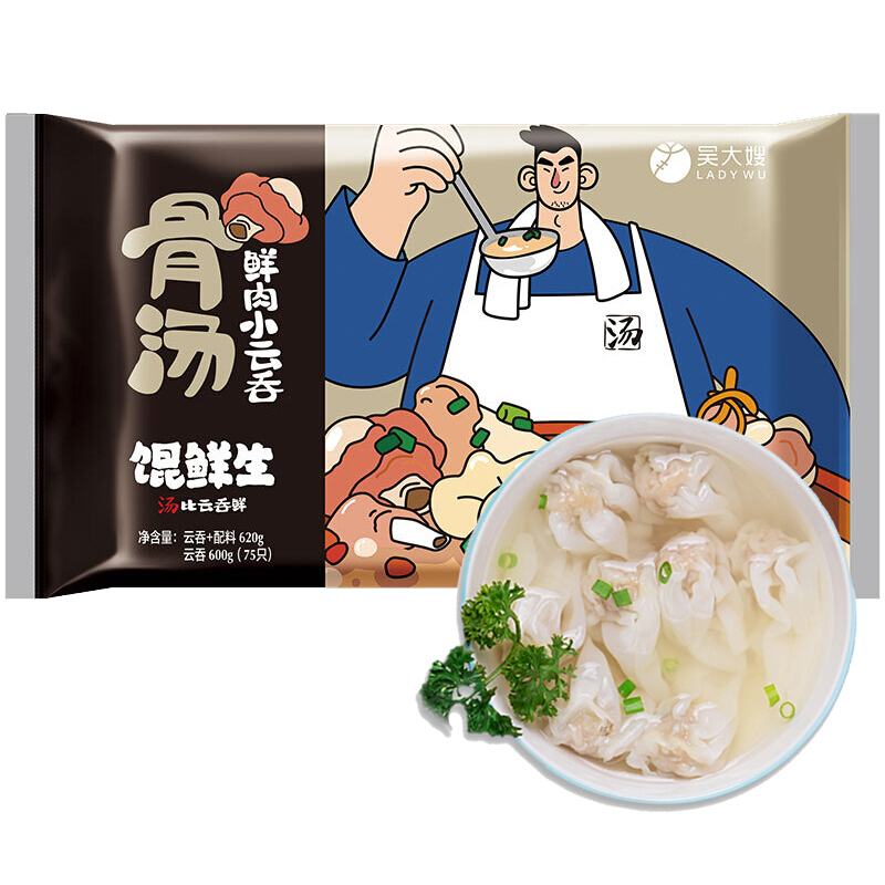 WDS foods 吴大嫂 骨汤鲜肉小云吞 75只 600g 18.46元（需买3件，需用券）