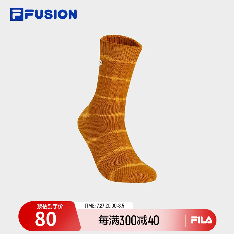 FILA 斐乐 FUSION斐乐潮牌情侣款高腰袜滑雪运动袜长筒袜 叶落黄-YE M 80元