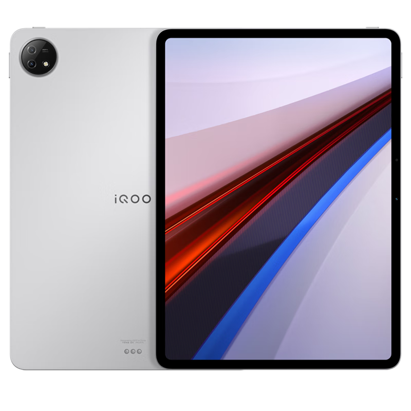 PLUS会员、百亿补贴：iQOO Pad 12.1英寸平板电脑（天玑9000+旗舰芯 12GB+256GB 144Hz超感巨幕 10000mAh电池）银翼 2216.86元包邮