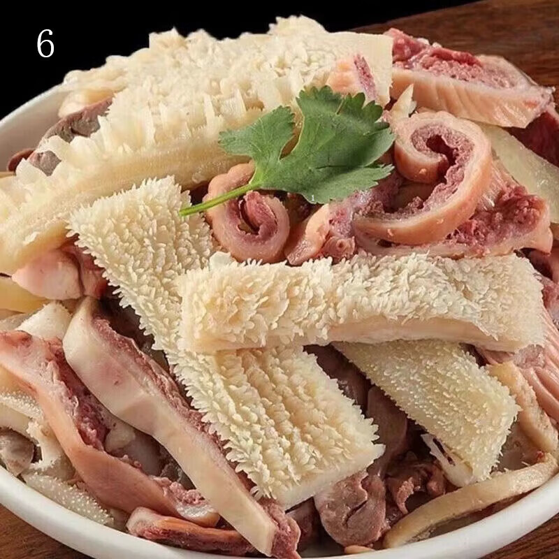 精品牛杂： 牛大肚散肚大肠小肠牛心*2斤【送料包，顺丰直发】 32.5元（需买2件，需用券）