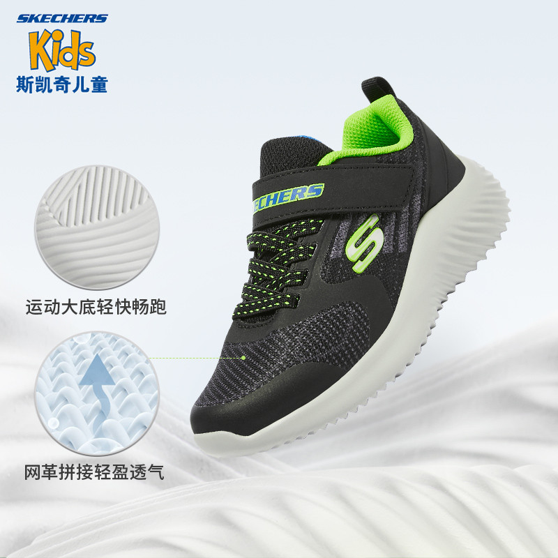 SKECHERS 斯凯奇 减震耐磨中大童跑步鞋 券后148.02元