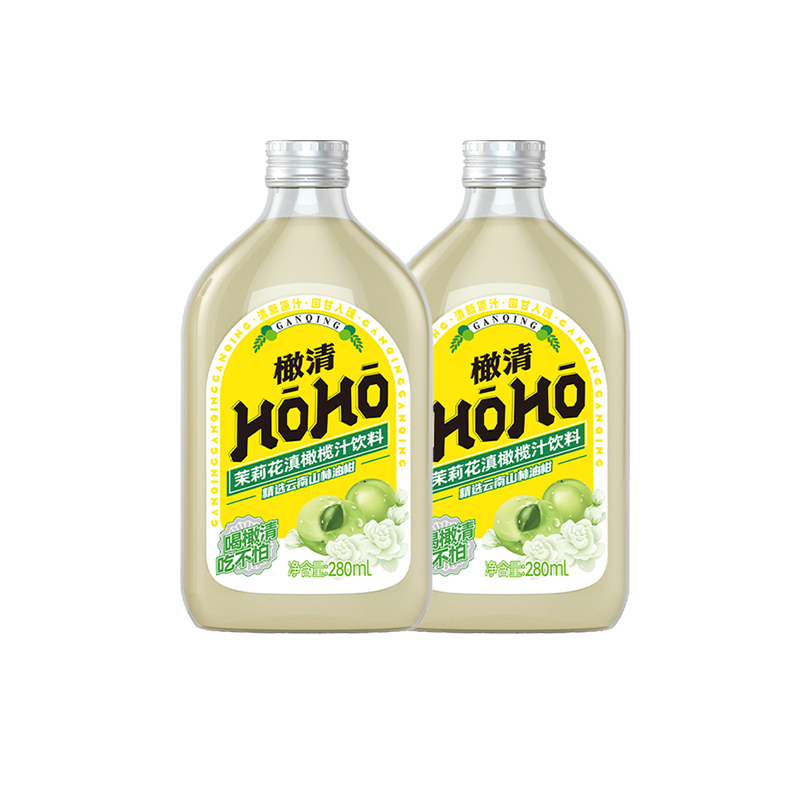 橄清HOHO橄榄汁0脂0香精茉莉花鲜果生榨果汁饮品油柑汁 饮料 2瓶 （需试用 3.95元/瓶）
