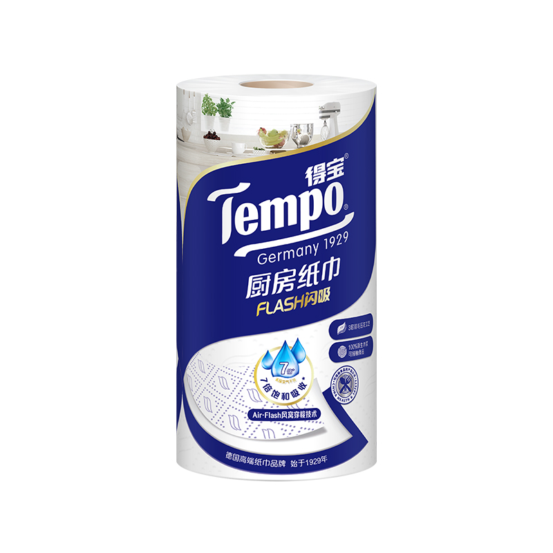 Tempo 得宝 一博同款 厨房卷纸88节*1卷 水油瞬吸 超大卷 吸油纸 懒人抹布 15.9元