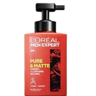 L'OREAL PARIS 欧莱雅男士火山岩控油清痘氨基酸洁面乳180ml保湿去角质洗面奶护肤品男 85元