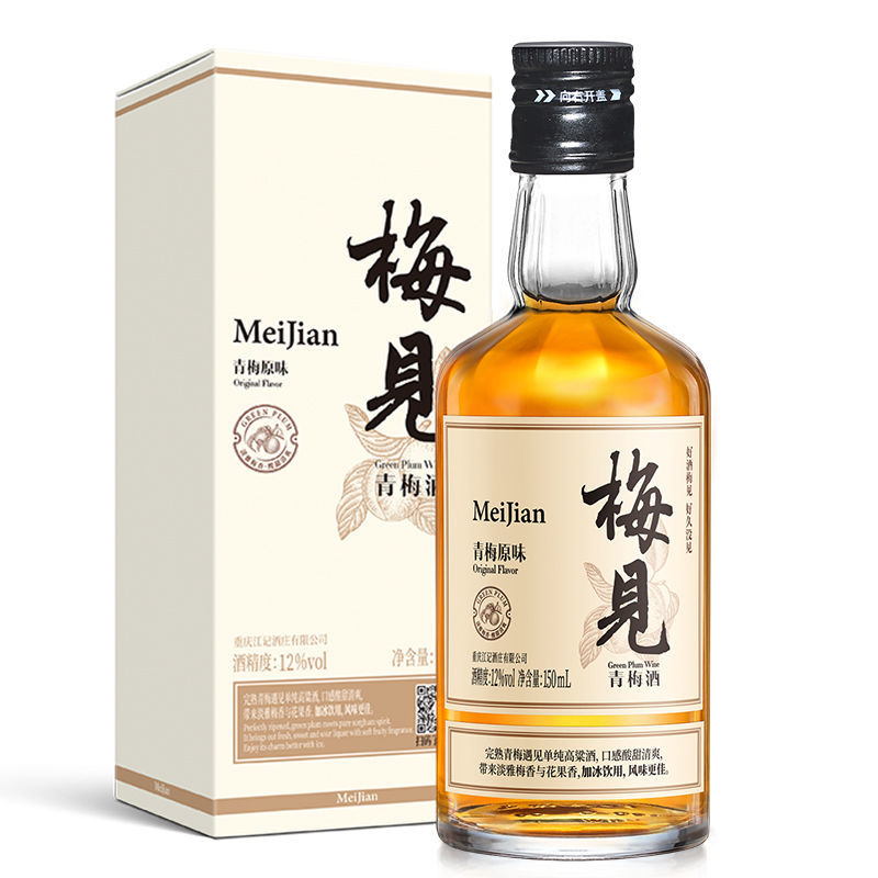 MeiJian 梅见 青梅酒 12%vol 150ml 9.9元