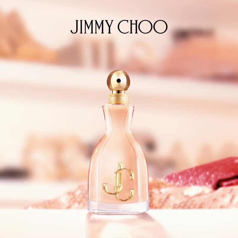 JIMMY CHOO 周仰杰 耀我女士浓香水礼盒 EDP 40ml 399元